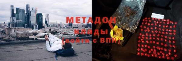а пвп мука Абдулино