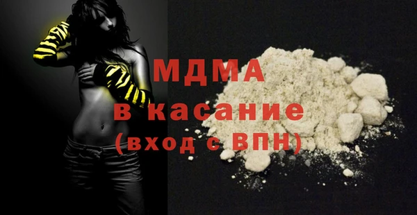 гидропоника Алексеевка