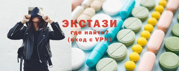 гидропоника Алексеевка