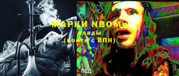 гидропоника Алексеевка