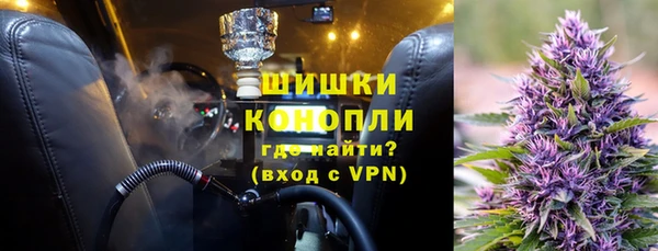 а пвп мука Абдулино