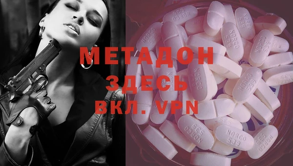гидропоника Алексеевка