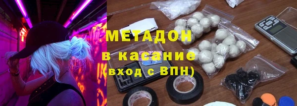 гидропоника Алексеевка