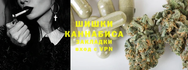 кристаллы Абаза