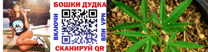 Канабис OG Kush сайты даркнета клад Грайворон магазин продажи наркотиков